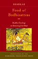 Cover of Food of Boddhisattvas
